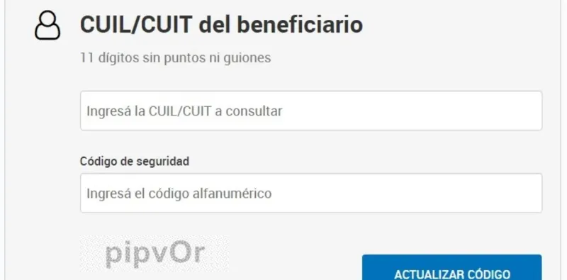 El formulario que permite verificar si se accede a los reintegros