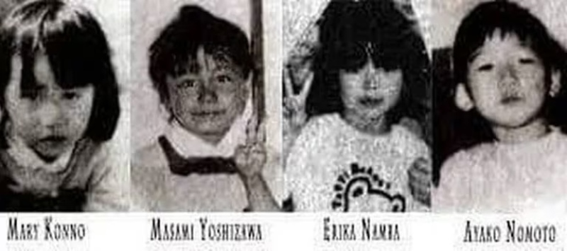  Las cuatro víctimas del ”asesino otaku” tenían menos de 7 años (Wikipedia)